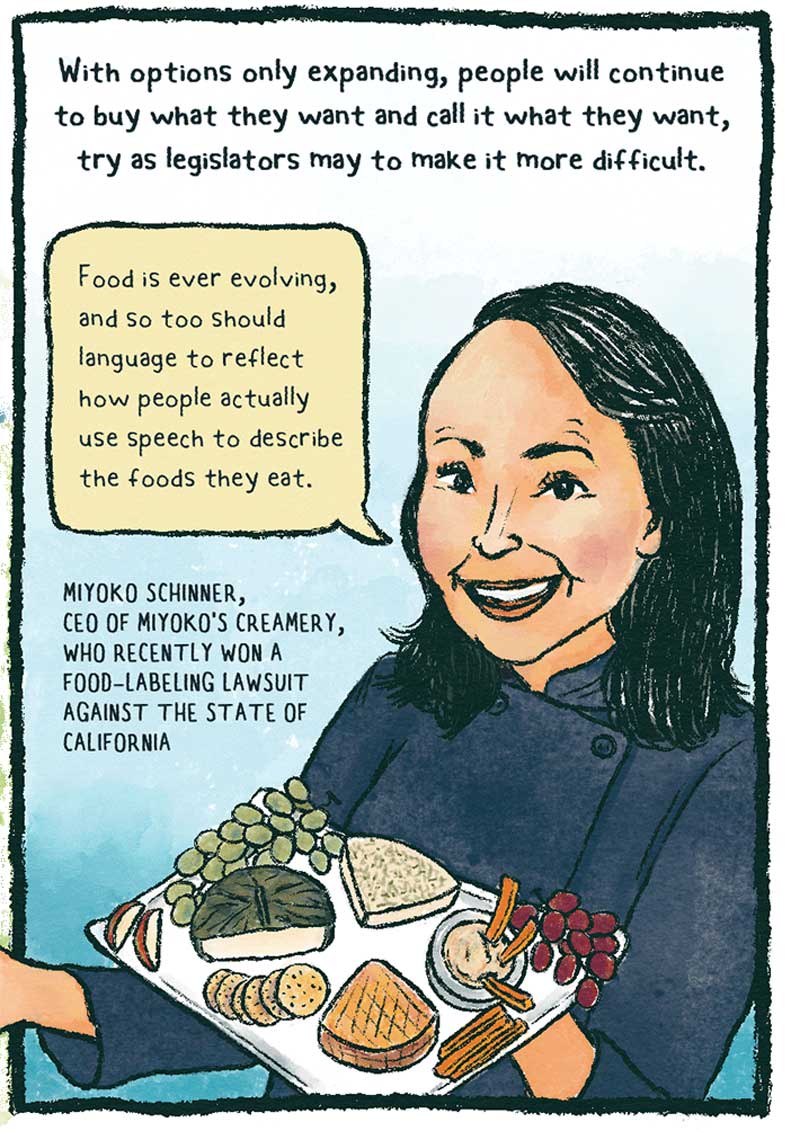 https://cdn.tinyview.com/thenib/2023/01/17/shelf-awareness/YL8.jpg