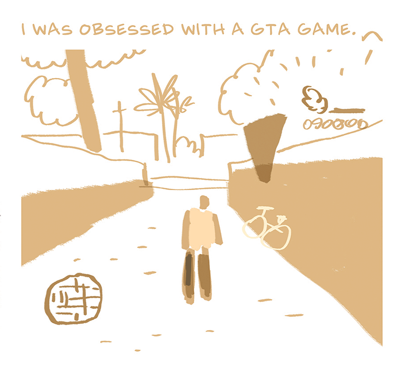 https://cdn.tinyview.com/thenib/2023/02/28/grand-theft-baghdad/A_0005_Layer-3.png