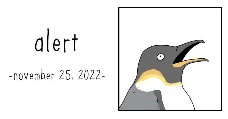 alert