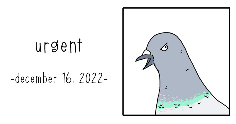 urgent