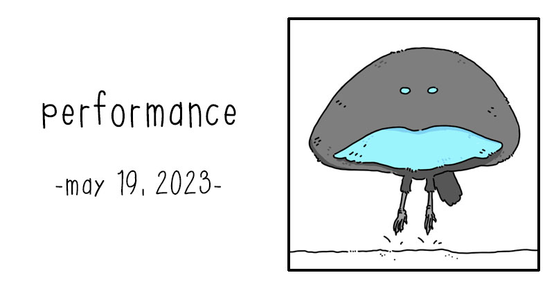 performance