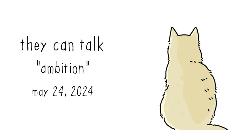 ambition