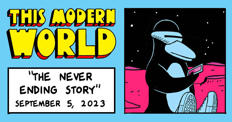 The Never Ending Story