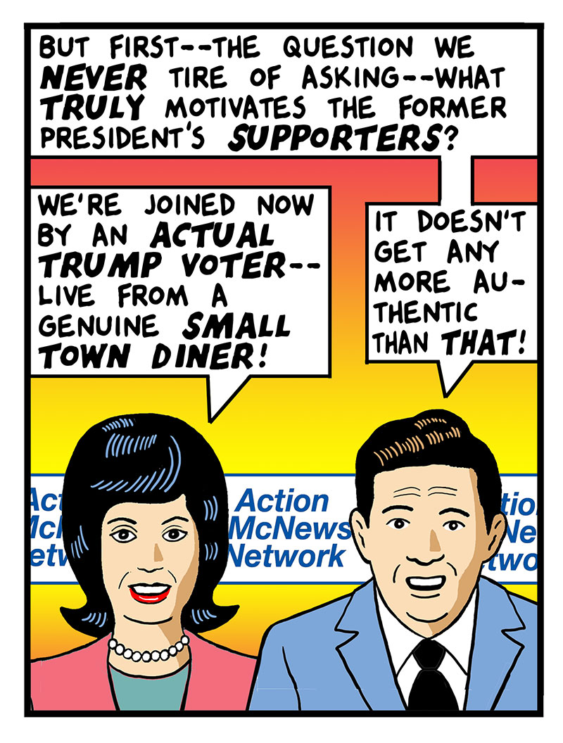 https://cdn.tinyview.com/this-modern-world/2024/01/23/the-enduring-mystery/TMW2024-01-22-2color.jpg