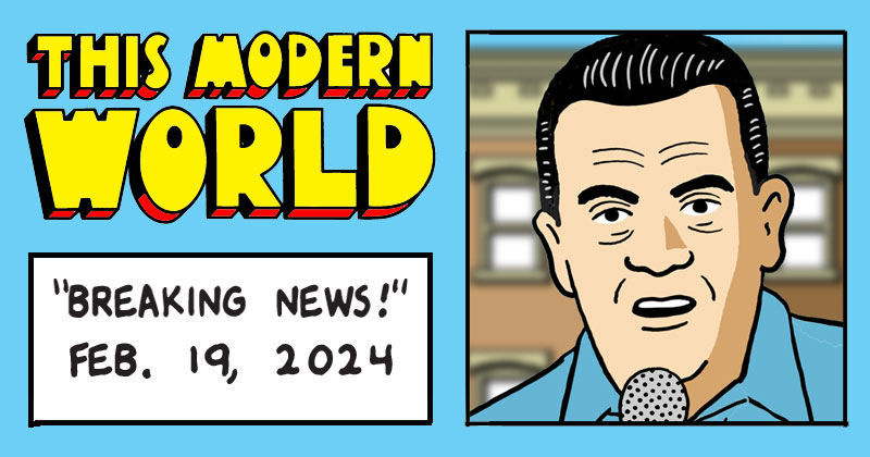 Breaking news!