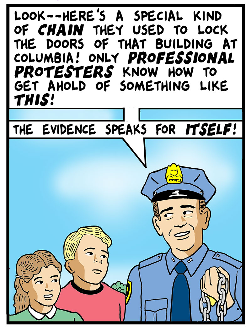 https://cdn.tinyview.com/this-modern-world/2024/05/07/protecting-and-serving/TMW2024-05-06color3.jpg