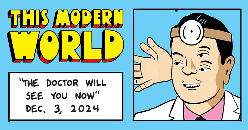 The doctor will see you now