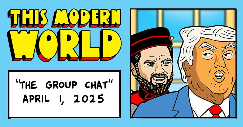 The group chat
